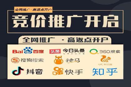 360信息流广告的投放策略与效果：一则教育行业的成功案例